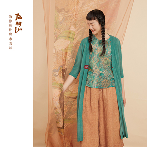 指间沙原创设计女装2022年春季新品中长款宽松纯色棉麻针织外套