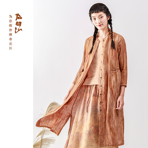 指间沙原创设计文艺女装2021秋季新款手工做旧炒染中长款棉麻外套