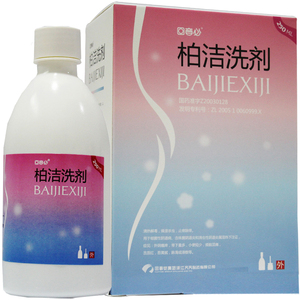 回音必柏洁洗剂250ml*1瓶/盒