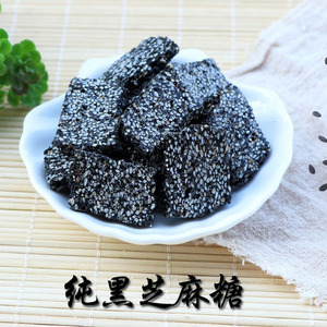 安徽安庆太湖特产芝麻糖传统手工小吃黑芝麻片芝麻糖酥