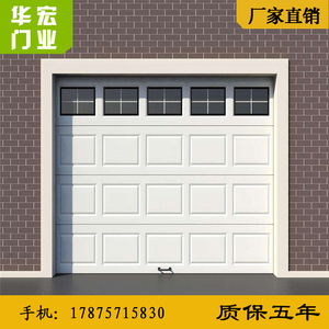 别墅自动卷帘门