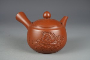 日本 常滑烧 北条 清水源二 马未都九宫壶作者 常滑指定无形文化