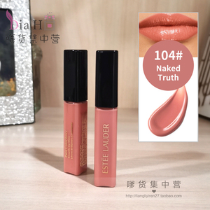 雅诗兰黛花漾倾慕唇彩唇釉4.6ml裸肉粉色唇蜜104 豆沙裸色420滋润