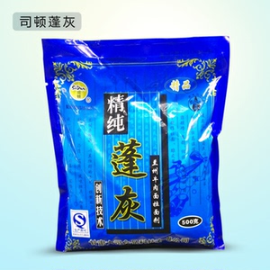 司顿精纯拉面剂