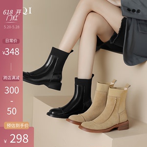 QIQI 2024秋冬新款时尚休闲风切尔西靴圆头拼接纯色中跟全皮女靴