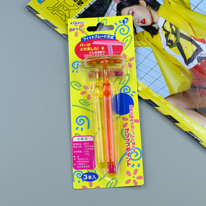 屈臣氏日本kuriha多部位女士多用剃刀修眉刀刮毛刀美妆工具3支装