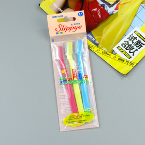 屈臣氏 kuriha多部位剃刀修眉刀刮眉刀sctc-25美妆工具 日本3支装