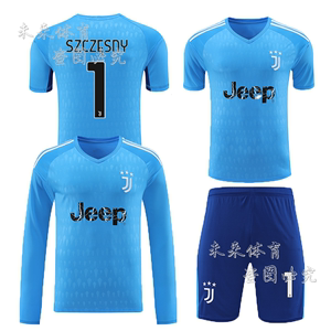 2324尤文图斯守门员球衣蓝色长短袖佩林1号什琴斯尼门将服足球服
