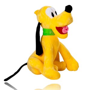 布鲁托公仔大黄狗玩偶创意狗狗毛绒玩具布娃娃摆件儿童生日礼物男