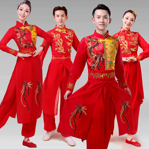 民族中国风打鼓服装男女成人演出服开场舞现代腰鼓民族风舞龙秧歌