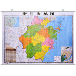 浙江省地图挂图