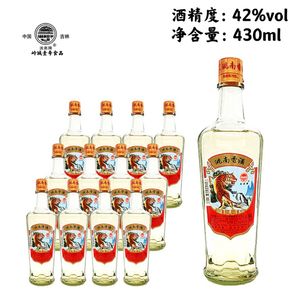 洮南香白酒东北特产42度固态发酵包装高粱酒粮食老虎头白酒430ml