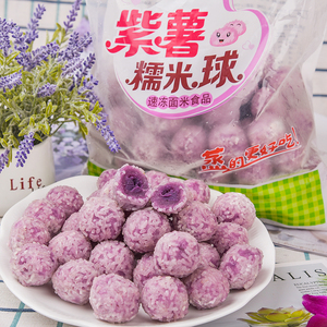 安井紫薯糯米球整包2.5kg关东煮食材麻辣烫火锅丸子商用优惠