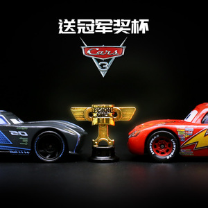 赛车汽车总动员3闪电麦昆玩具车模型套装麦大叔黑风暴货柜合金车