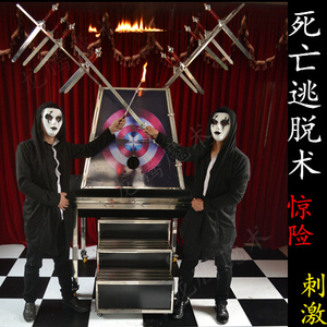 00lovxy888淘宝奇幻大型魔术道具 新版死亡钉床死亡钉箱 恐怖震撼