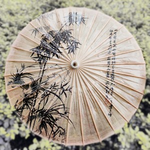油纸伞晴雨舞