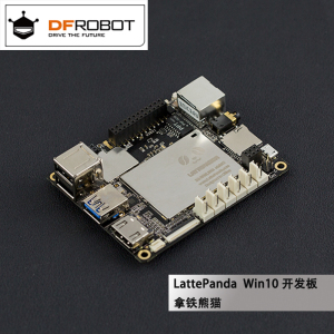 【Win10系统】DFRobot 拿铁熊猫LattePanda开发板x86卡片电脑