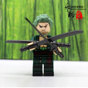 航海王积木路飞兼容乐高娜美索隆老沙黄猿罗宾one piece拼装人仔