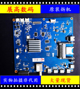 foxconn 主板p41a前置面板音频的接法_电视机主板音频图片_主板前置音频接口定义