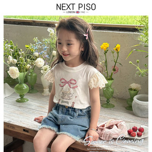 NEXT PISO女童t恤牛仔短裤套装宝宝洋气短袖2024夏季童装批发上衣
