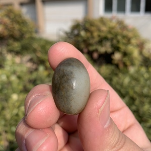 太极玉原石