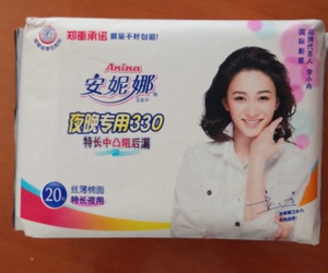 安妮娜卫生巾