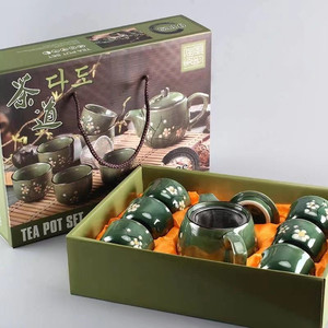 简约家用茶具套装礼盒陶瓷茶壶茶杯泡茶 韩式手绘绿釉9头壶盖绳