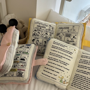 创意小王子书本抱枕可爱卡通史努比靠枕治愈系生日礼物闺蜜情侣