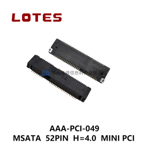 LOTES MSATA  52PIN H=4.0 MINI PCIE插槽 固态硬盘  AAA-PCI-049