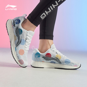 【李宁女子新款跑鞋】李宁女子新款跑鞋品牌,价格 - 阿里巴巴