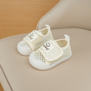 夏季婴幼儿网鞋1-2岁男小童鞋子防滑鞋凉鞋软底女宝宝学步鞋6个月