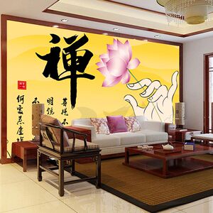 养生馆荷花背景墙壁纸