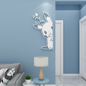 皮卡丘动漫贴画创意儿童房墙面装饰品卧室门房间布置3d立体墙贴纸