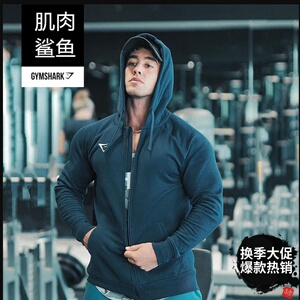 英国潮牌秋冬gymshark肌肉鲨鱼健身拉链外套加绒连帽修身卫衣男士