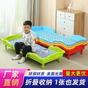 幼儿园床午睡床加厚单人专用环保塑料午休叠叠床注塑儿童折叠小床