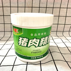 豪坤猪肉精粉香精馅宝增香外撒羊肉粉末香精增香增鲜粉500克/瓶
