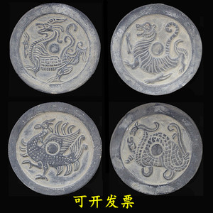 仿古瓦当拓片四方神兽摆件吉祥瑞兽青龙朱雀白虎玄武古典拓片瓦当