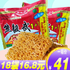 熊毅武干脆面整箱一箱香脆面干吃面80后怀旧方便面双面块泡面