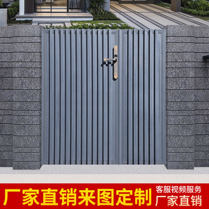 tb9031351493淘宝户外花园栅栏院门铁艺不锈钢别墅大门格栅双开门