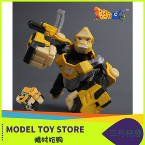 000人付款淘宝52toys猛兽匣系列乔巴纳jojo猩猩变形玩