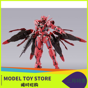 metal build万代雪崩mb正义女神f型能天使高达雪橇滑板配件包