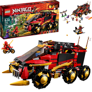 lego乐高70750绝版幻影忍者系列移动指挥所拼插积木玩具礼物模型