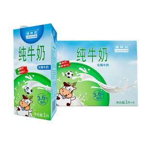 德国等国欧洲进口纯牛奶 绿林贝uht全脂牛奶1l 12盒 早餐奶