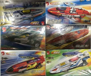 奥迪双钻超车王