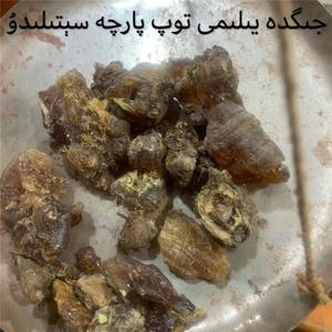 新疆纯天然沙枣树胶防脱营养生发植物膏烫染护理顺滑沙枣胶110克