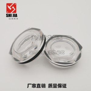 塑料油标 空压机观油镜 六角旋镜式圆形有机玻璃油窗27*1.5 16-60
