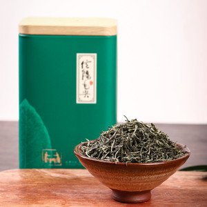 2021大别山新县明前茶信阳毛尖红城北纬31°绿茶高山茶特级100g