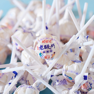 老酸奶棒棒糖桶装花束8090经典怀旧小零食牛奶味糖儿童小孩子糖果