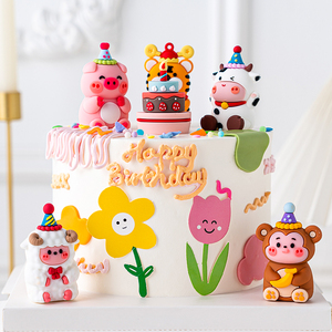 网红儿童烘焙蛋糕装饰可爱卡通派对帽小动物摆件立体三层小蛋糕