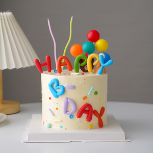2023网红彩色生日蛋糕装饰简约HB字母插件卡通多彩气球字体装扮